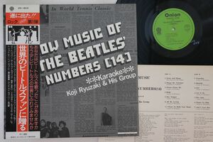 LP Koji Ryuzaki & His Group Shadow Music Of The Beatles ON1802 ONION Japan /00260