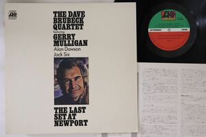 LP Dave Brubeck Last Set At Newport P8236A ATLANTIC /00260