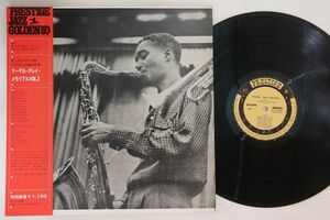 LP Wardell Gray Memorial Volume Two PJ37009 PRESTIGE /00260