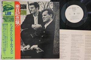 LP Doc Watson & Son Doc Watson & Son LAX6033PROMO VANGUARD プロモ /00260