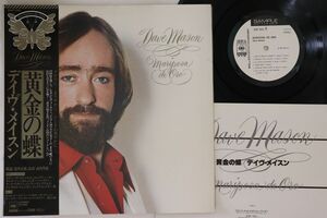 LP Dave Mason Mariposa De Oro 25AP1064PROMO CBS SONY プロモ /00260