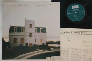 LP Keith Jarrett Survivors' Suite 25MJ3307 ECM /00260