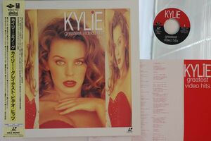 LASERDISC Kylie Minogue Kylie Greatest Video Hits MWL57031 WARNER MUSIC /00600