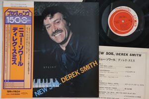 LP Derek Smith New Soil ULS1667G PROGRESSIVE /00260