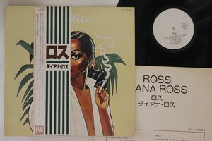 LP Diana Ross Ross VIP6592PROMO MOTOWN プロモ /00260