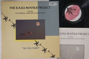 LP Kazu Matsui Project Увидимся там 28JAL3094PROMO Japan Promo /00260