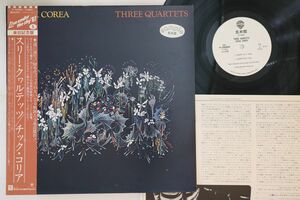 LP Chick Corea Three Quartets P10998WPROMO WARNER BROS プロモ /00260