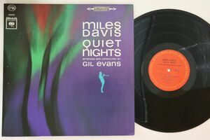 米LP Miles Davis Quiet Nights CS8906 COLUMBIA /00260