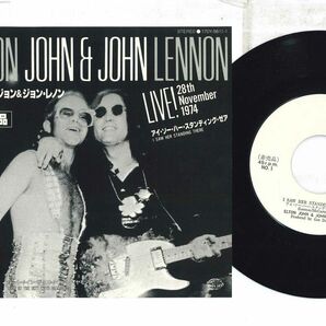 7 Elton John & John Lennon Live ! 28th November 1974 17DY56111PROMO SEVEN SEAS プロモ /00080の画像1