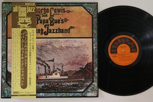 LP George Lewis, Papa Bue's Viking Jazzband George Lewis And Papa Bue's Viking Jazzband ULS1586RPROMO STORYVILLE プロモ /00260
