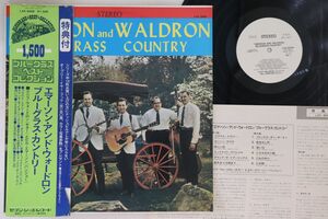 LP Emerson & Waldron Bluegrass Country LAX6009PROMO SEVEN SEAS プロモ /00260