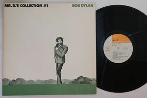 LP Bob Dylan Mr. D.'s Collection #1 YBPC2 CBS SONY /00260