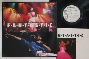 LP 佐野量子 Fantastic RHL8479PROMO RCA プロモ /00260