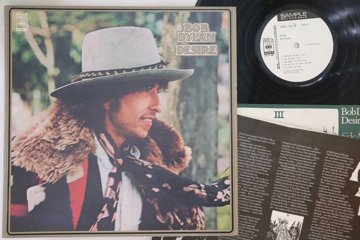 2023年最新】Yahoo!オークション -bob dylan promoの中古品・新品・未
