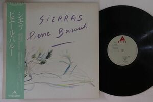 LP Pierre Barouh Sierras ALR28056PROMO ALFA プロモ /00260