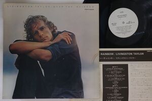 LP Livingston Taylor Over The Rainbow SWX6225PROMO CAPRICORN プロモ /00260