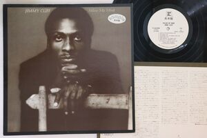 LP Jimmy Cliff Follow My Mind P10154RPROMO REPRISE プロモ /00260