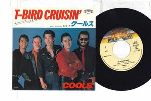 7 Cools T-bird Cruisin' / モノローグ 6P7 POLYSTAR /00080