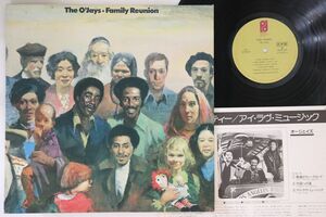 LP O'jays Family Reunion ECPO75PHPROMO PHILADELPHIA INTERNATIONAL プロモ /00260