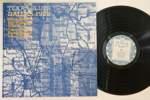 英LP Various Texas Blues (Dallas 1928) FB305 RETRIEVAL /00260