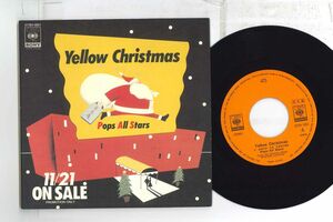 7 Pops All Stars Yellow Christmas / くつ下の中の僕 07SH1861PROMO CBS SONY プロモ /00120