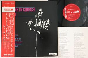 LP Joe Tex Meet Me In Church UPS634SPROMO SCEPTER プロモ /00260