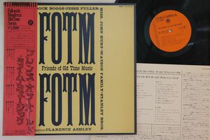 LP Various Fotm - Friends Of Old Time Music YW7011FWPROMO FOLKWAYS promo /00260