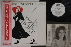 LP Bette Midler Best Of Bette P10621APROMO ATLANTIC プロモ /00260