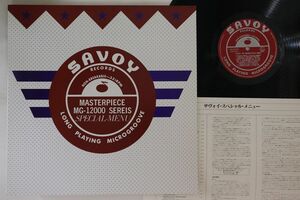 LP Various Savoy Masterpiece Mg-12000 Series Special-menu SSY5 SAVOY /00260