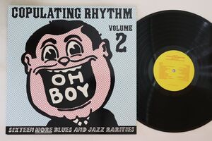 米LP Various Copulating Rhythm Volume 2 JASSFIVE JASS /00260