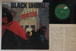 LP Black Uhuru Brutal YX7386AXPROMO COLUMBIA プロモ /00260