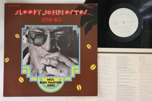 LP Sleepy John Estes 1938-1940 MCA3518PROMO MCA プロモ /00260