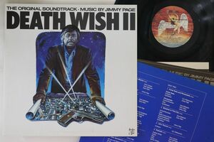 英LP Jimmy Page Death Wish II SSK59415 SWAN SONG /00260