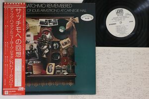 LP Dick Hyman Satchmo Remembered P10061A ATLANTIC Japan Vinyl プロモ /00260