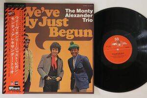 LP Monty Alexander We've Only Just Begun ULX60PPROMO MPS, BASF プロモ /00260