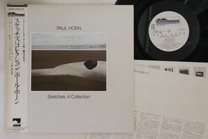 LP Paul Horn Sketches: A Collection C28Y5063PROMO CANYON プロモ /00260