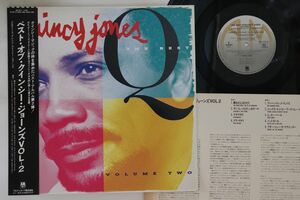 LP Quincy Jones Best Of Volume 2 AMP28137PROMO A&M プロモ /00260