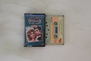 Cassette Ost grease CWT6507 RSO /00110