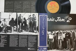 LP Count Basie Basie Jam #2 MTF1066 PABLO /00400