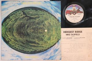 LP Mike Oldfield Hergest Ridge YQ7015VR VIRGIN /00260