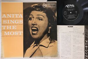 LP Anita O'day Anita Sings The Most MV2501 VERVE /00260