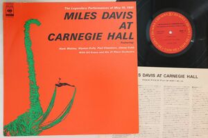 LP Miles Davis Miles Davis At Carnegie Hall 18AP2059 CBS SONY /00260