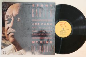 米LP Benny Carter My Kind Of Trouble 2310935 PABLO /00260