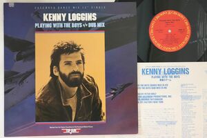 12 Kenny Loggins Playing With The Boys 12AP3241 CBS SONY /00250