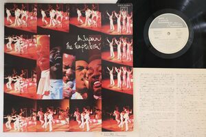 LP Temptations In Japan SWX6083PROMO TAMLA MOTOWN プロモ /00260