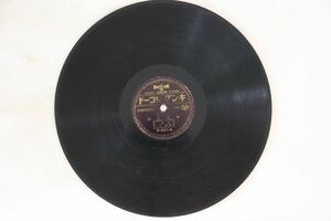 78RPM/SP 金春勝丸, 東海林太郎 納涼音頭 K361 KING /00500