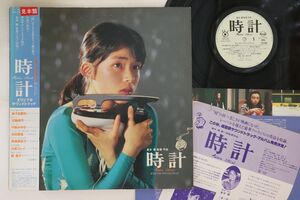 LP Ost 時計 28PL129PROMO FUJI TELEVISION NETWORK プロモ /00260