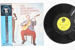 LP Ruby Braff, George Barnes Live At The New School ULS1847VPROMO OVERSEAS プロモ /00260