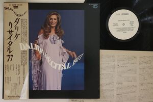 LP Dalida Dalida Recital 1977 GP549PROMO SEVEN SEAS プロモ /00260