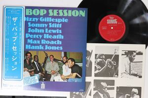 LP Various Bop Session UXP36NPROMO SONET プロモ /00260